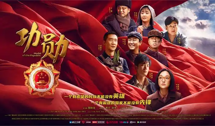盗梦空间 163电影网推荐